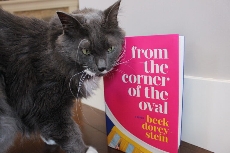 Book Review: From the Corner of the Oval by Beck Dorey-Stein
