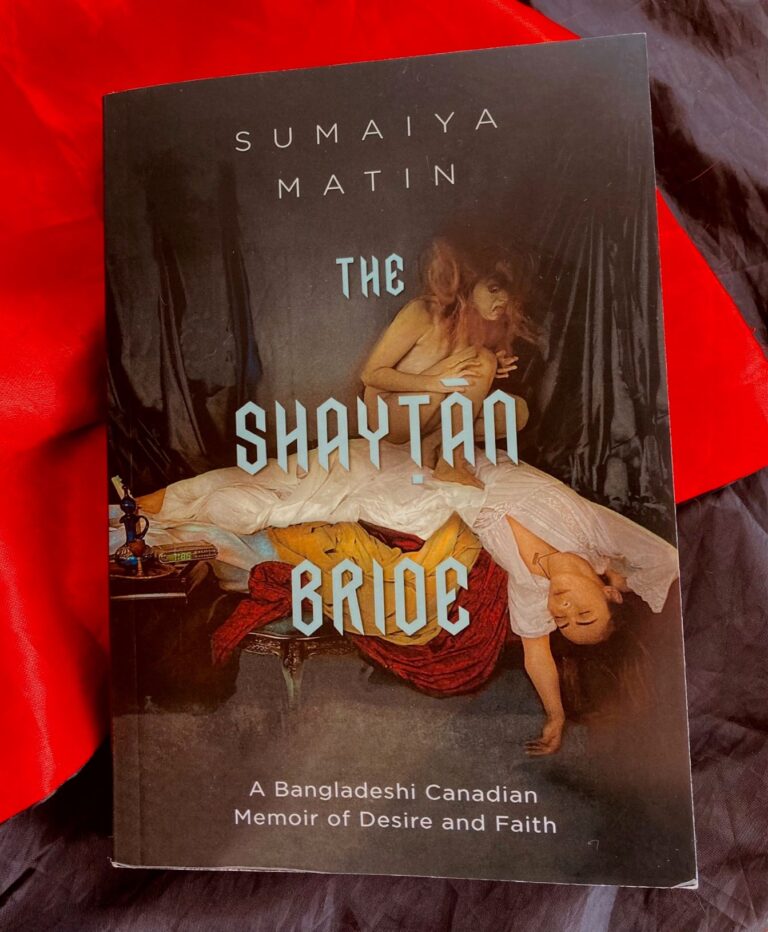 Book Review: The Shaytan Bride by Sumaiya Matin