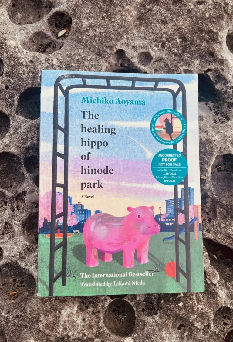 The Healing Hippo of Hinode Park by Michiko Aoyama