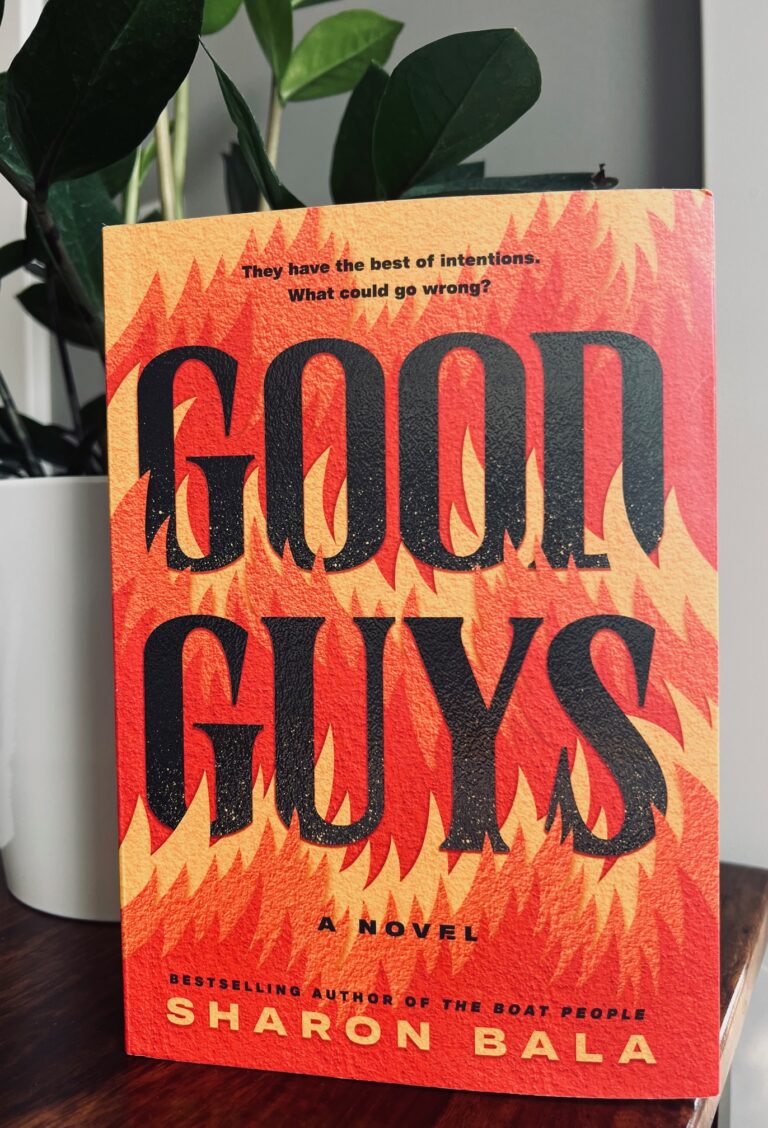 Good Guys by Sharon Bala